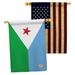 Breeze Decor Home Decor 2-Sided Polyester 3'3 x 2'3 ft. House Flag in Blue/Brown/Green | 40 H x 28 W in | Wayfair BD-CY-HP-108300-IP-BOAA-D-US15-BD