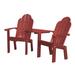 Wildridge Classic Deck Chair Tete-A-Tete Plastic/Resin in Red | Wayfair LCC-229-CARDINAL RED