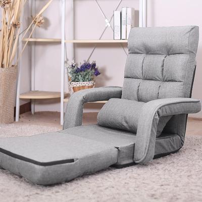 Adjustable 6-Position Floor Chair Folding Lazy Gaming Sofa,Indoor Chaise Lounge Sofa