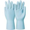 KCL Dermatril P 743-7 50 St. Nitril Einweghandschuh Größe (Handschuhe): 7, S