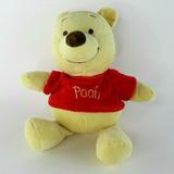 Disney Toys | 12" Disney Baby Winnie The Pooh Rattle Stuffed Animal Plush Toy Soft Lovey Euc | Color: Brown/Red | Size: 12"