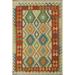 Hand-Woven Sangat Kilim Mefkure Ivory/Rust Rug - 4'2" x 5'10"