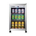 Equator 17" All-Refrigerator 2.3 cu. ft. Refrigerator, Stainless Steel in Gray | 27.2 H x 17 W x 20 D in | Wayfair Outdoor Refrigerator - OR230