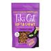 Soft & Chewy Chicken Cat Treats, 2 oz., Case of 8, 8 X 2 OZ