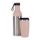 Cupple Combined Cup and Bottle - 2 in 1 Reusable Insulated Coffee Cup with Lid and Twist-Off Drinks Bottle in Blush Pink, Stainless Steel & Washable, for Commuting, Sports, Travel