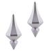 The Holiday Aisle® 8" Candy Diamond Finial Ornament Plastic in Indigo | 3.89 H x 3.89 W x 0.42 D in | Wayfair A651F00D326A4E3EAE0791E9C869A772