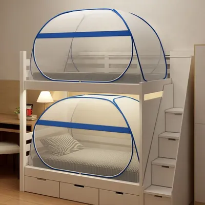 Moustiquaire pour Lit Superposé à Trois Portes pour Enfant Tente Complète Astronomique Pliable