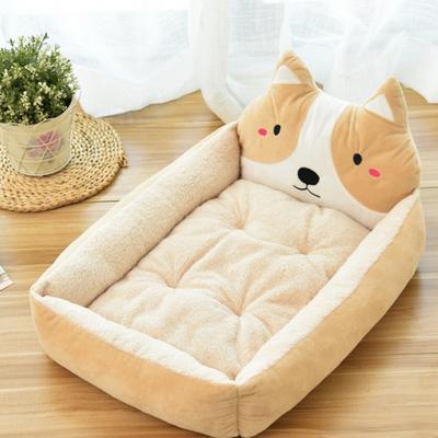 Cute Cartoon Character Pet Bed (Beige) by JoJo Modern Pets in Beige (Size LARGE)