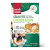 Whole Food Clusters Grain Free Chicken Dry Cat Food, 4 lbs.