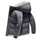 Men Winter Jacket Modern Urban Plus Velvet Thickening Warm Men Down Jacket Autumn Winter Hooded Cardigan Men Quilted Jacket Trend Fashion Youth Men Ski Jacket D-Grey 3XL