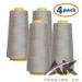 AK Trading 4-Pack Silver All Purpose Sewing Thread Cones (6000 Yards Each) of High Tensile Polyester Thread Spools for Sewing Quilting Serger Machines Overlock Merrow & Hand Embroidery.