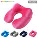 SUPERHOMUSE 4 Colors U-Shape Pillow, Inflatable Neck Pillow Comfortable Pillows U Form Cushion Journey From Aircraft Travel Accessories For Sleep