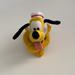 Disney Toys | Disney Cruise Line Pluto Mini Plush | Color: Yellow | Size: 6”