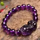 Bracelet unisexe Feng Shui en cristal violet Pi Xiu pour attirer la richesse améthyste bijoux