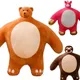 Ours en peluche en peluche avec petite tête oreiller pour petit ami tête d'animal gros muscle