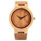 OIFMKC Wooden Watch Natural Green/Brown Dial Wooden Watch Men Women Simple Bamboo Wood Quartz Wristwatch Genuine Leather Gifts Clock,Brown Dial