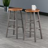 Red Barrel Studio® 2-Piece Counter Stools Wood in Gray/Brown | 24 H x 12 W x 12 D in | Wayfair 580A71E258E04E46880B2096AB019083