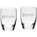 Elon Phoenix 15.75 oz. 2-Piece Luigi Bormioli Michelangelo Water Glass Set