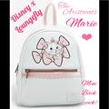 Disney Bags | Loungefly Disney The Aristocats Marie Pastel Pink Velvet Mini Backpack! | Color: Pink/White | Size: Os