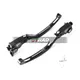 DUCATI-Leviers de Course Articulés Pliables pour Moto Panigale V4/ V4S/R 1199 Panigale/S/Tricolor