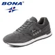 BONA – chaussures de course en daim pour hommes baskets de Jogging d'athlétisme d'extérieur