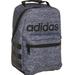 Adidas Kitchen | Adidas Lunch Bag - 11x7x4.5” Mini Backpack And Is Insulated With A Water-Liner | Color: Gray | Size: Os