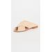 Arielle Slides - Natural - Carrie Forbes Flats