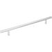 Elements Naples 8-13/16 Inch Center to Center Bar Cabinet Pull