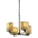 Justice Design Group Alabaster Rocks! 22 Inch 4 Light Mini Chandelier - ALR-8829-10-MBLK