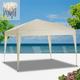 Pergola Papillon 3x3 Mètres Pliante Aluminium