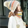 MAERSHEI-Bonnet d'hiver en velours épaissi Interface Hair ensemble de bonnets UR version coréenne