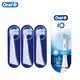 Têtes de brosse à dents de rechange Oral B iO Series brosse à dents électrique soins doux