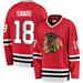 Men's Fanatics Branded Denis Savard Red Chicago Blackhawks Premier Breakaway Retired Player Jersey