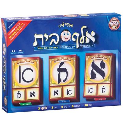 Kisrei Alef Bais Card game 2.25" x 3.5" - 101 Cards