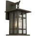 Eglo Arlington 15 3/4" High Matte Bronze Outdoor Wall Light