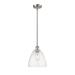 Innovations Lighting Bruno Marashlian Ballston Dome 9 Inch Mini Pendant - 516-1S-AB-GBD-91