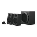 Logitech Z333 Bold Sound Speakers