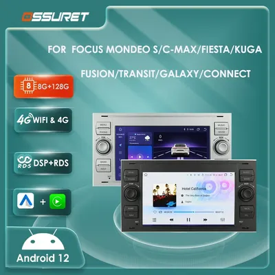 7 "lecteur de limitation d'autoradio d'Android 7862 8 Core pour Ford Focus Mondeo S/C-MAX Fi.C.