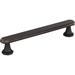 Atlas Homewares Dickinson 5 Inch Center to Center Bar Cabinet Pull