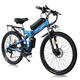 AKEZ Folding Electric Bikes for Adults,26" Electric Mountain Bikes Bicycle,250W E-Bikes for Men All Terrain with 36V Removable Lithium Battery for Commuting Outdoor Sport Cycling Travel