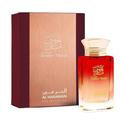 Al Haramain Amber Musk 100ml | Women's Eau de Parfume Spray | Unisex Fragrance | Luxury Arabian Perfume