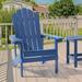 Rosecliff Heights Hatolina Adirondack Chair Plastic/Resin in Blue | 36.6 H x 29.1 W x 33.9 D in | Wayfair A9052212962E44B185F4654CEBAB1719