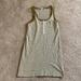 J. Crew Dresses | Jcrew Tank Dress | Color: Cream/Green | Size: Xs