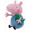 George Pig - Beanie Babies - Reg