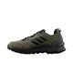 adidas performance Herren Trekking Shoes, Green, 41 1/3 EU