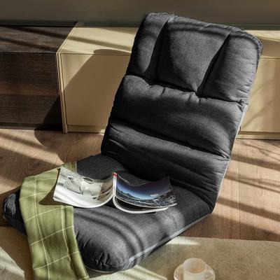 5-Position Indoor Adjustable Floor Chair