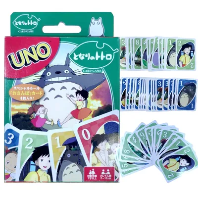 Totoro – jeux de société UNO, 13...