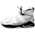 Nike Shoes | Nike Lebron Soldier Xi Nwot Sz 18 | Color: Black/White | Size: 18