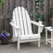 Outsunny Folding Adirondack Chair, HDPE Outdoor All Weather Plastic Lounge Beach Chairs for Patio Deck and Lawn Furniture