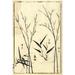 Bayou Breeze Bamboo Woodblock II Canvas | 12 H x 8 W x 1.25 D in | Wayfair 7E0252D714D34C2C8F50FC1E5EA71849